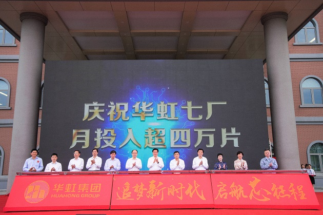 ���ι���(�й���)���޹�˾����