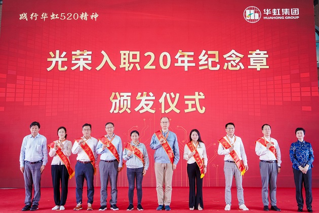 ���ι���(�й���)���޹�˾����