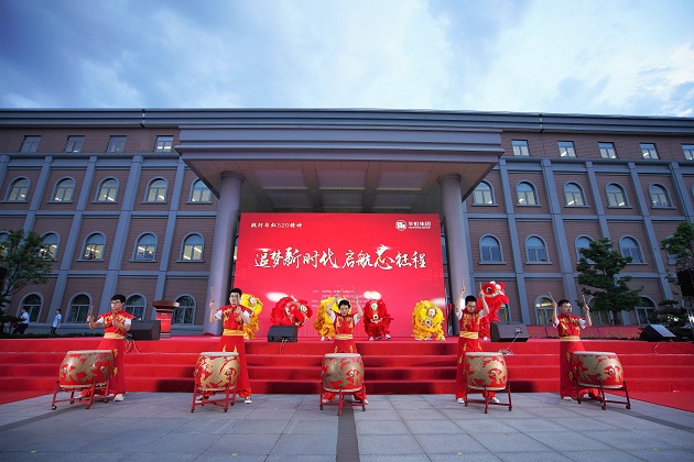 ���ι���(�й���)���޹�˾����