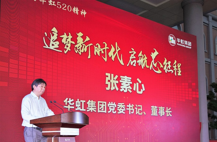 �������ι���520���񡱾��о�����