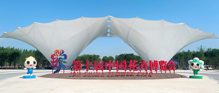 ���ι���(�й���)���޹�˾����