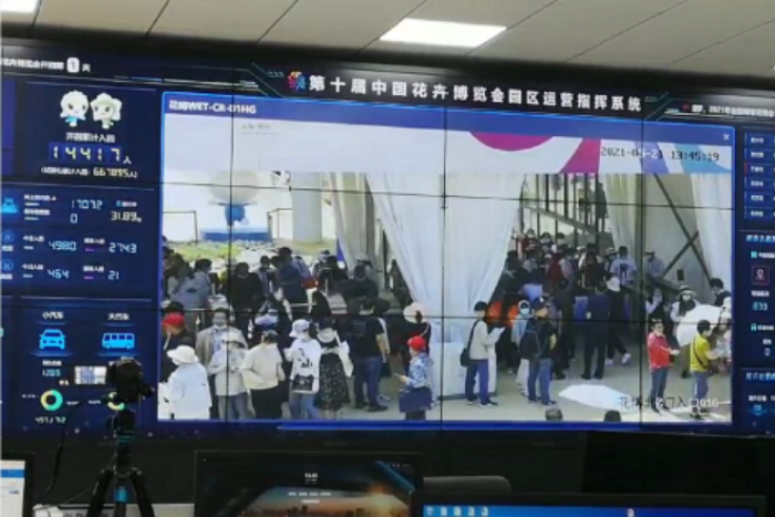 ���ι���(�й���)���޹�˾����