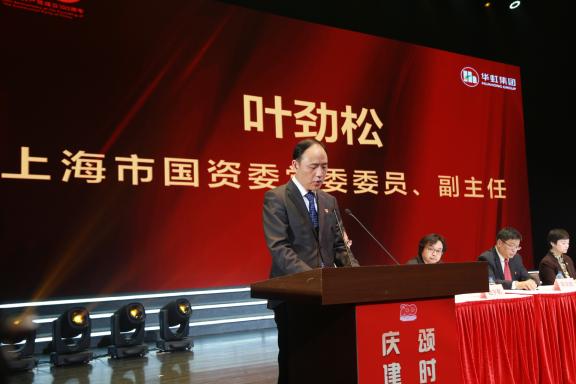 ���ι���(�й���)���޹�˾����