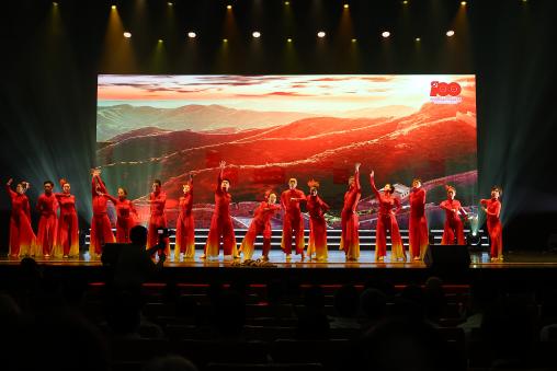 ���ι���(�й���)���޹�˾����