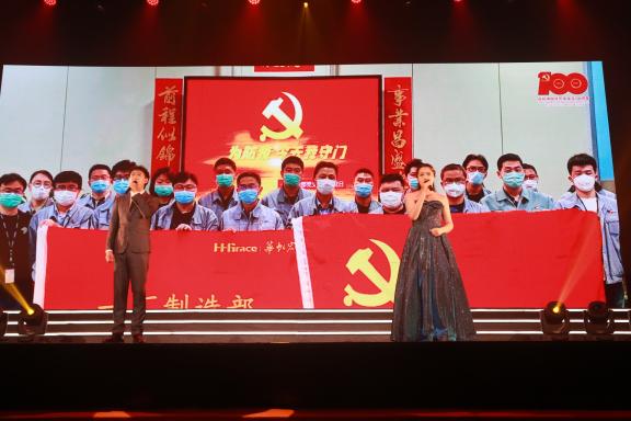 ���ι���(�й���)���޹�˾����