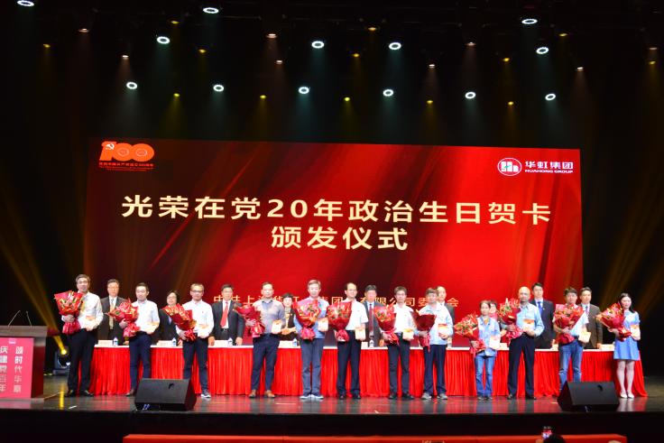 ���ι���(�й���)���޹�˾����