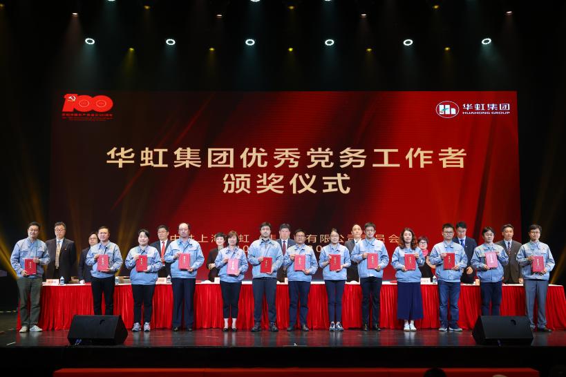 ���ι���(�й���)���޹�˾����