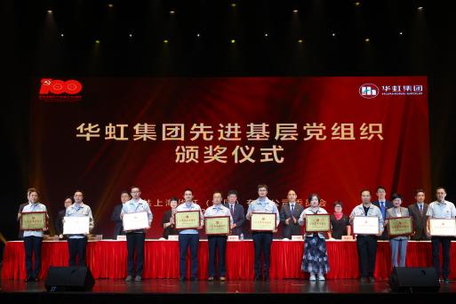 ���ι���(�й���)���޹�˾����