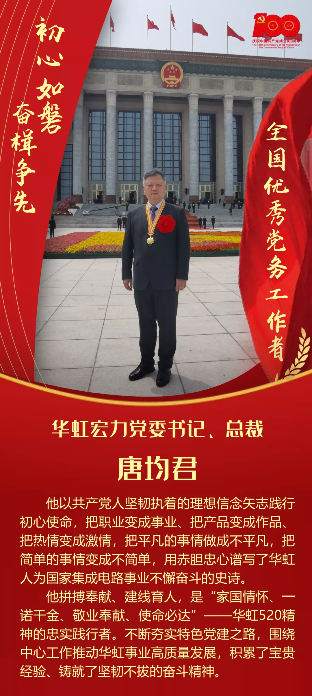 ���ι���(�й���)���޹�˾����