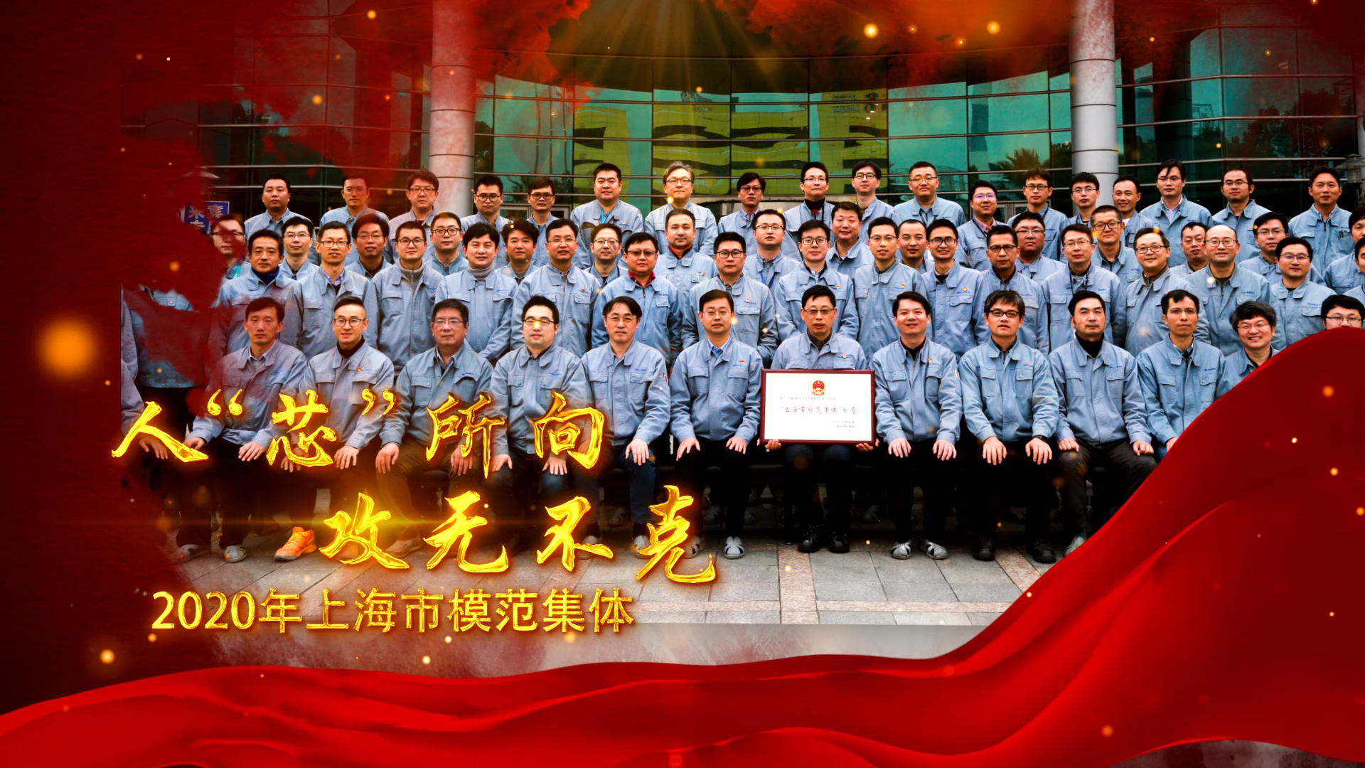 ���ι���(�й���)���޹�˾����