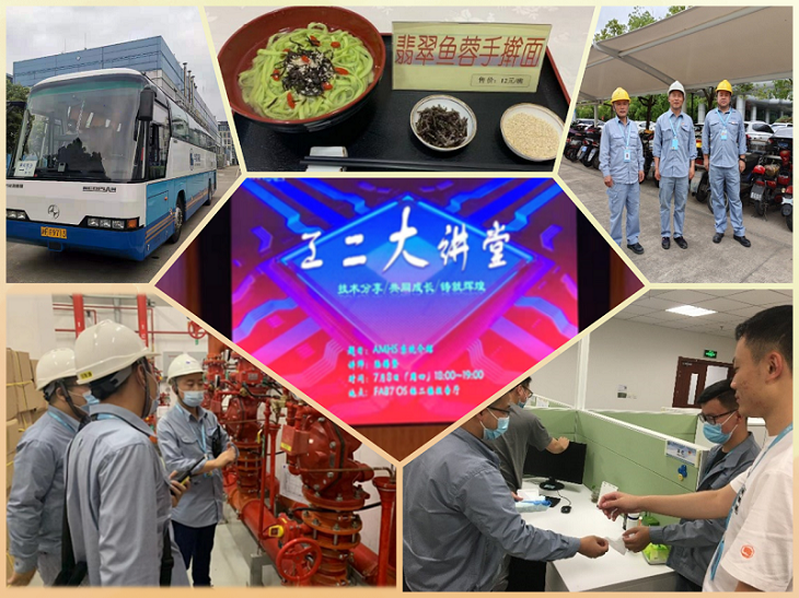 ���ι���(�й���)���޹�˾����