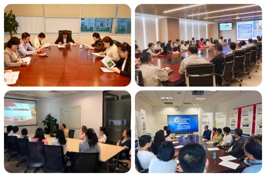 ÓÀöιú¼Ê(ÖйúÓÎ)ÓÐÏÞ¹«Ë¾¹ÙÍø