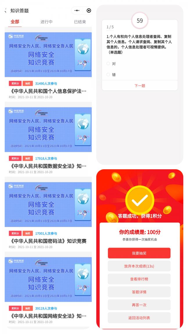 ÓÀöιú¼Ê(ÖйúÓÎ)ÓÐÏÞ¹«Ë¾¹ÙÍø