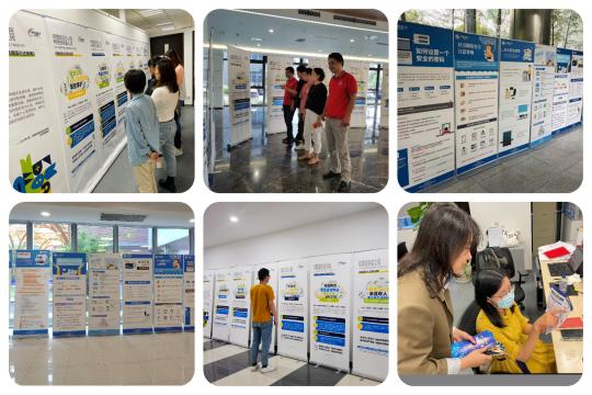 ÓÀöιú¼Ê(ÖйúÓÎ)ÓÐÏÞ¹«Ë¾¹ÙÍø