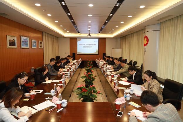 ���ι���(�й���)���޹�˾����