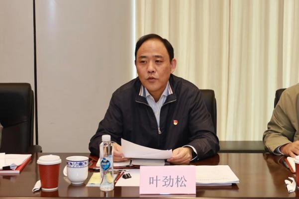 ���ι���(�й���)���޹�˾����