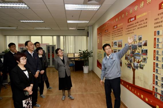 ���ι���(�й���)���޹�˾����