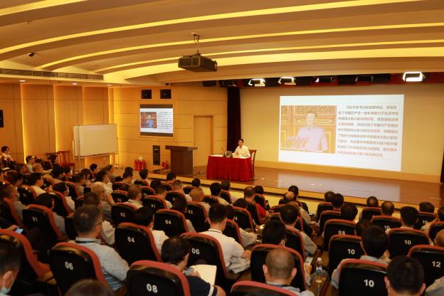 ���ι���(�й���)���޹�˾����