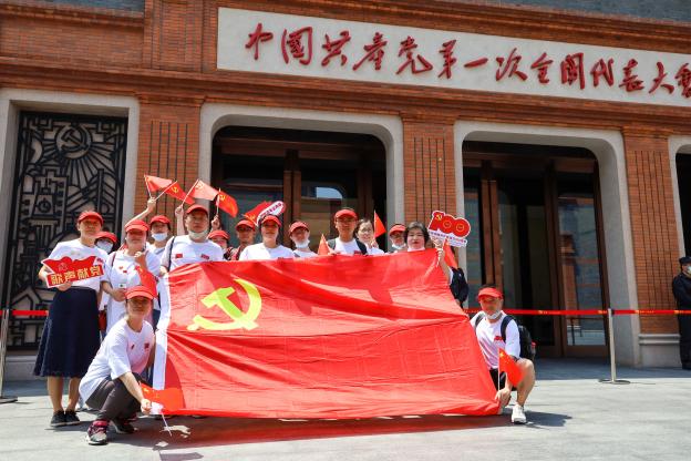 ���ι���(�й���)���޹�˾����