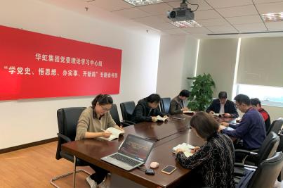 ���ι���(�й���)���޹�˾����