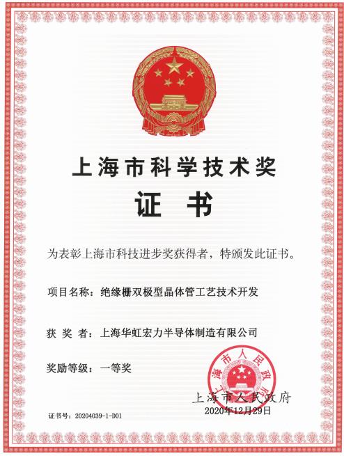 ���ι���(�й���)���޹�˾����