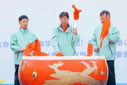 ���ι���(�й���)���޹�˾����