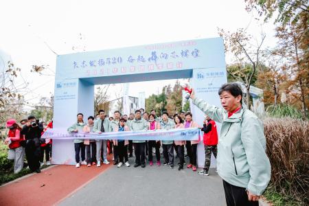 ���ι���(�й���)���޹�˾����