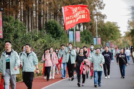 ���ι���(�й���)���޹�˾����