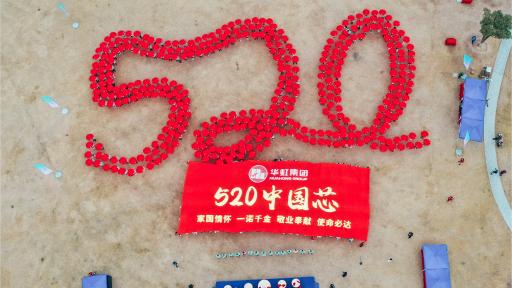 2021�����ι��ʼ����＾�����˶�Բ�����У�