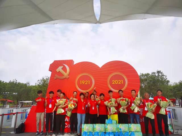 ���ι���(�й���)���޹�˾����