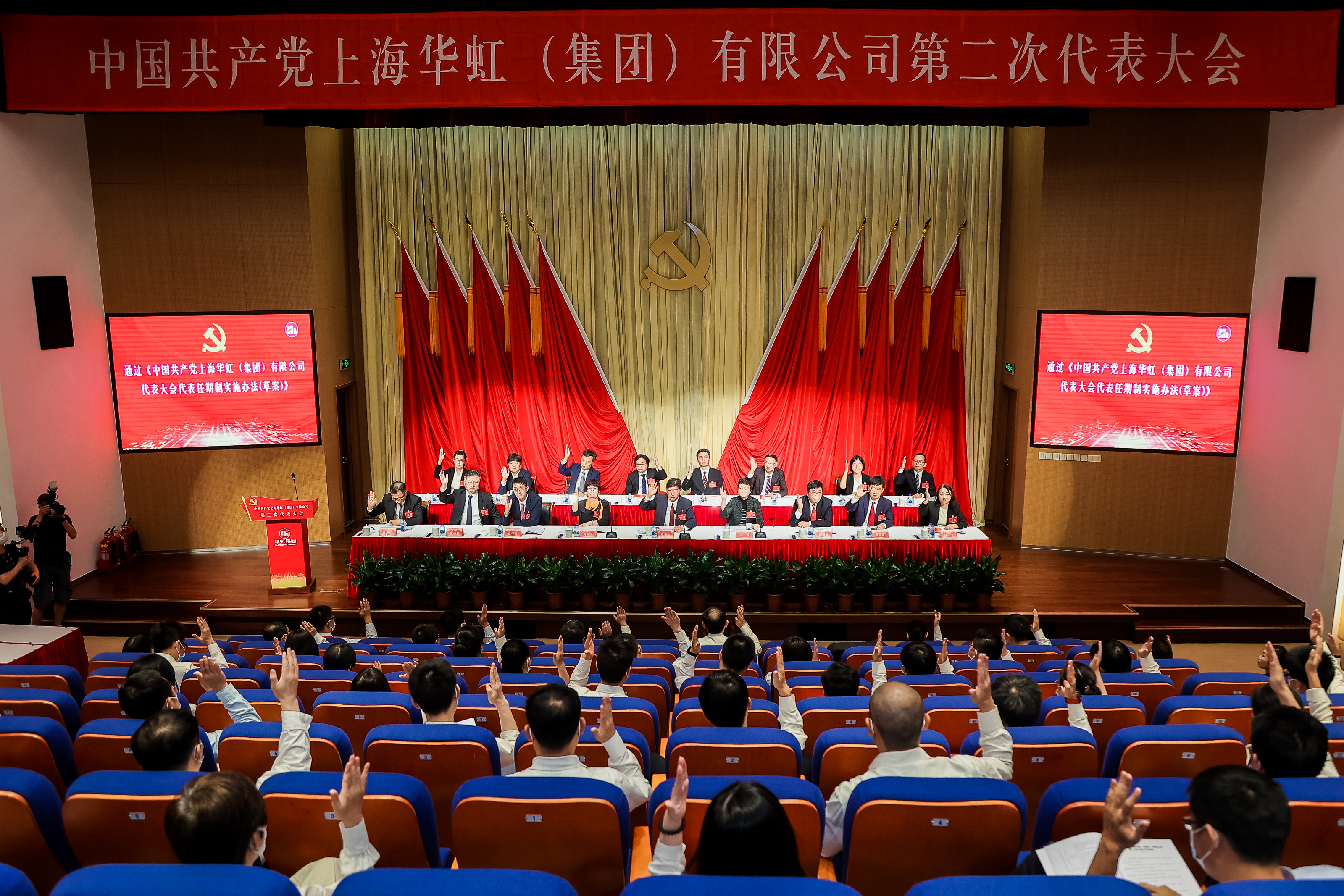 ���ι���(�й���)���޹�˾����