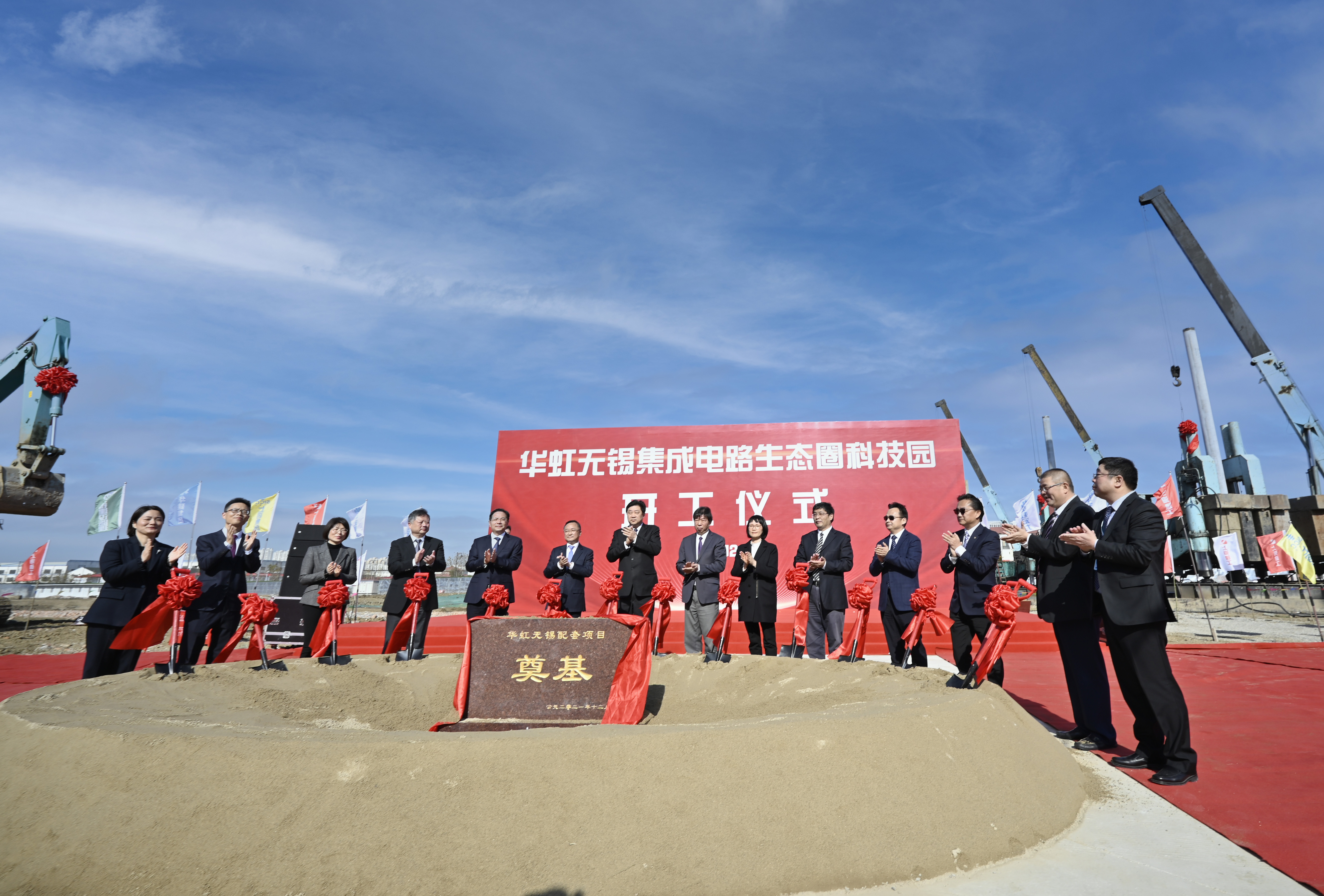 ���ι���(�й���)���޹�˾����