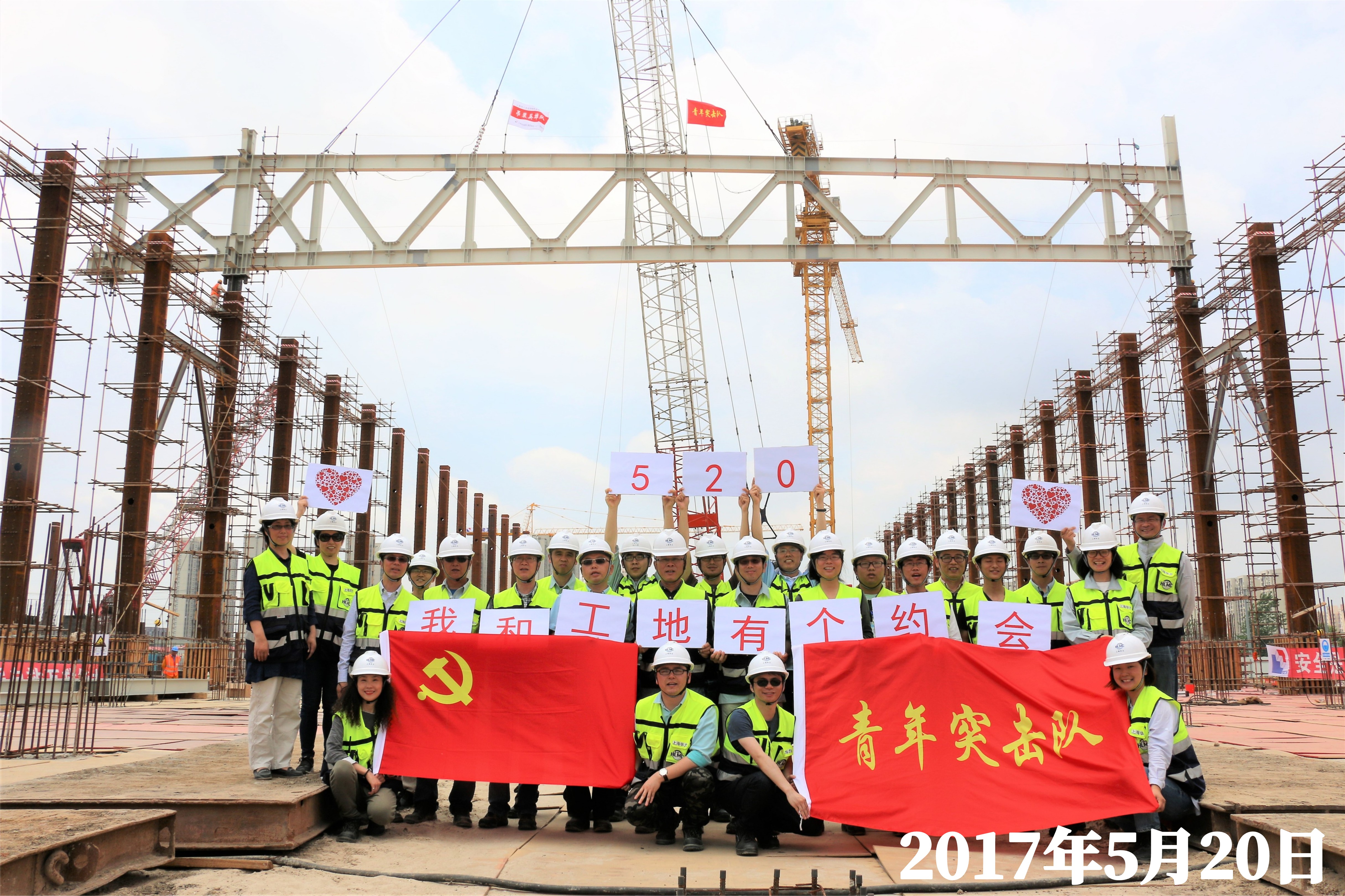 ÓÀöιú¼Ê(ÖйúÓÎ)ÓÐÏÞ¹«Ë¾¹ÙÍø