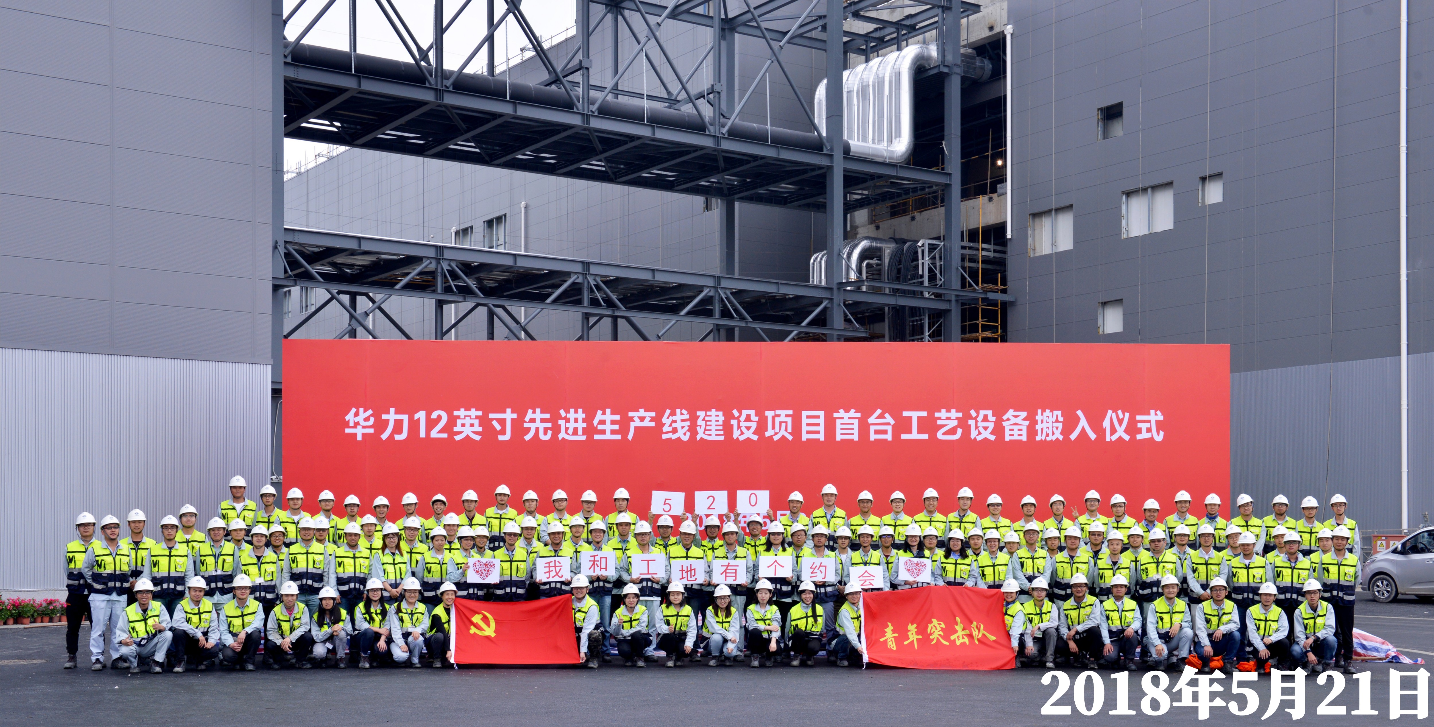 ÓÀöιú¼Ê(ÖйúÓÎ)ÓÐÏÞ¹«Ë¾¹ÙÍø