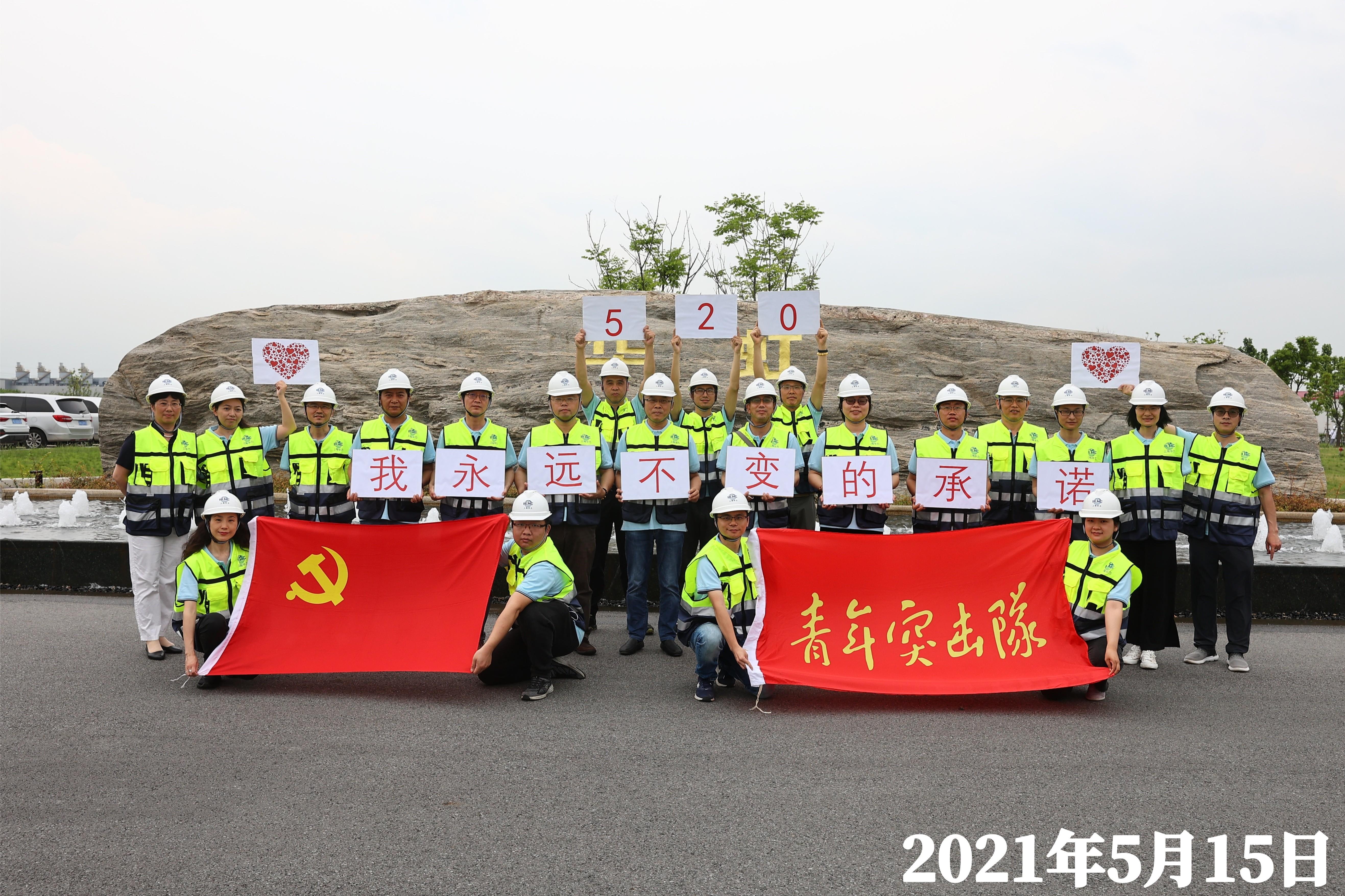 ÓÀöιú¼Ê(ÖйúÓÎ)ÓÐÏÞ¹«Ë¾¹ÙÍø