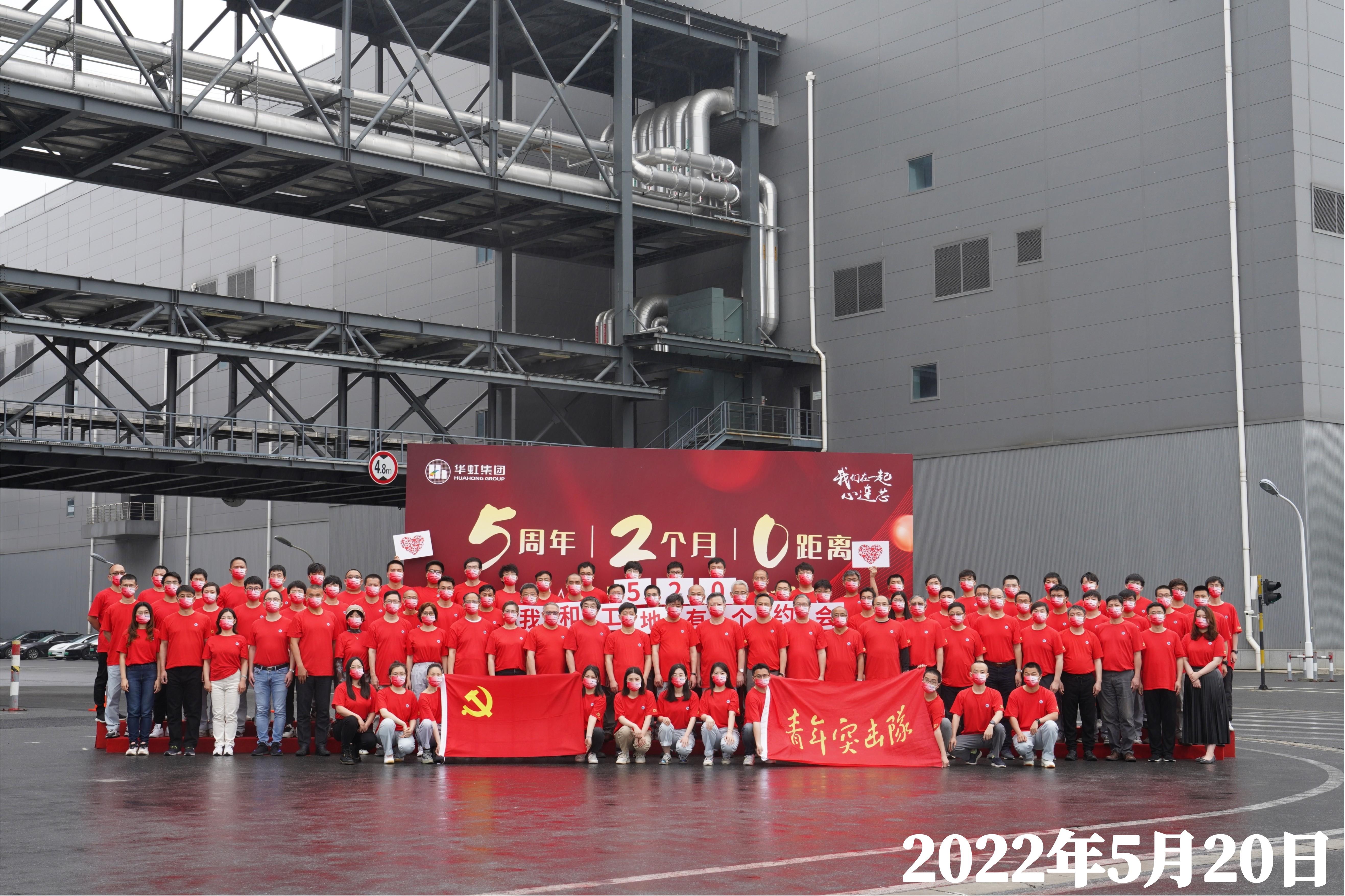 ÓÀöιú¼Ê(ÖйúÓÎ)ÓÐÏÞ¹«Ë¾¹ÙÍø