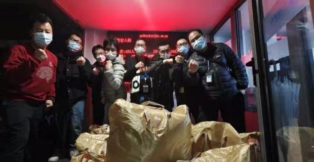 ���ι���(�й���)���޹�˾����