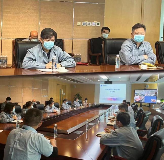 ���ι���(�й���)���޹�˾����