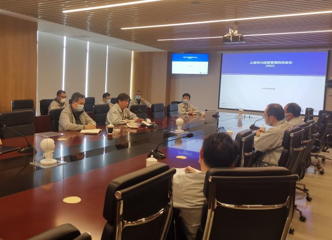 ���ι���(�й���)���޹�˾����