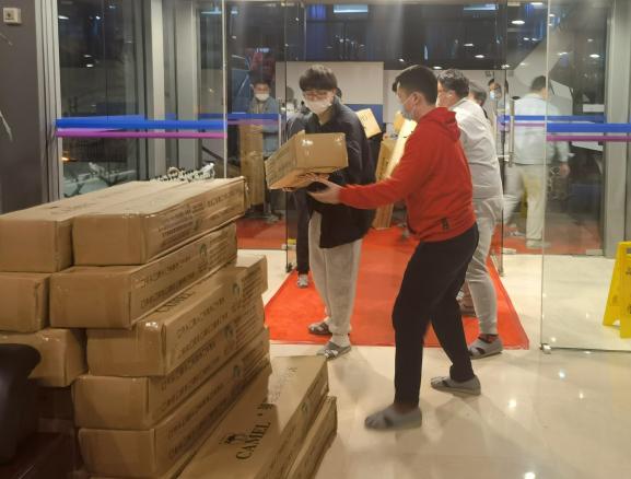 ���ι���(�й���)���޹�˾����