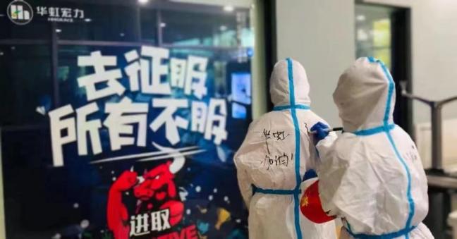 ���ι���(�й���)���޹�˾����