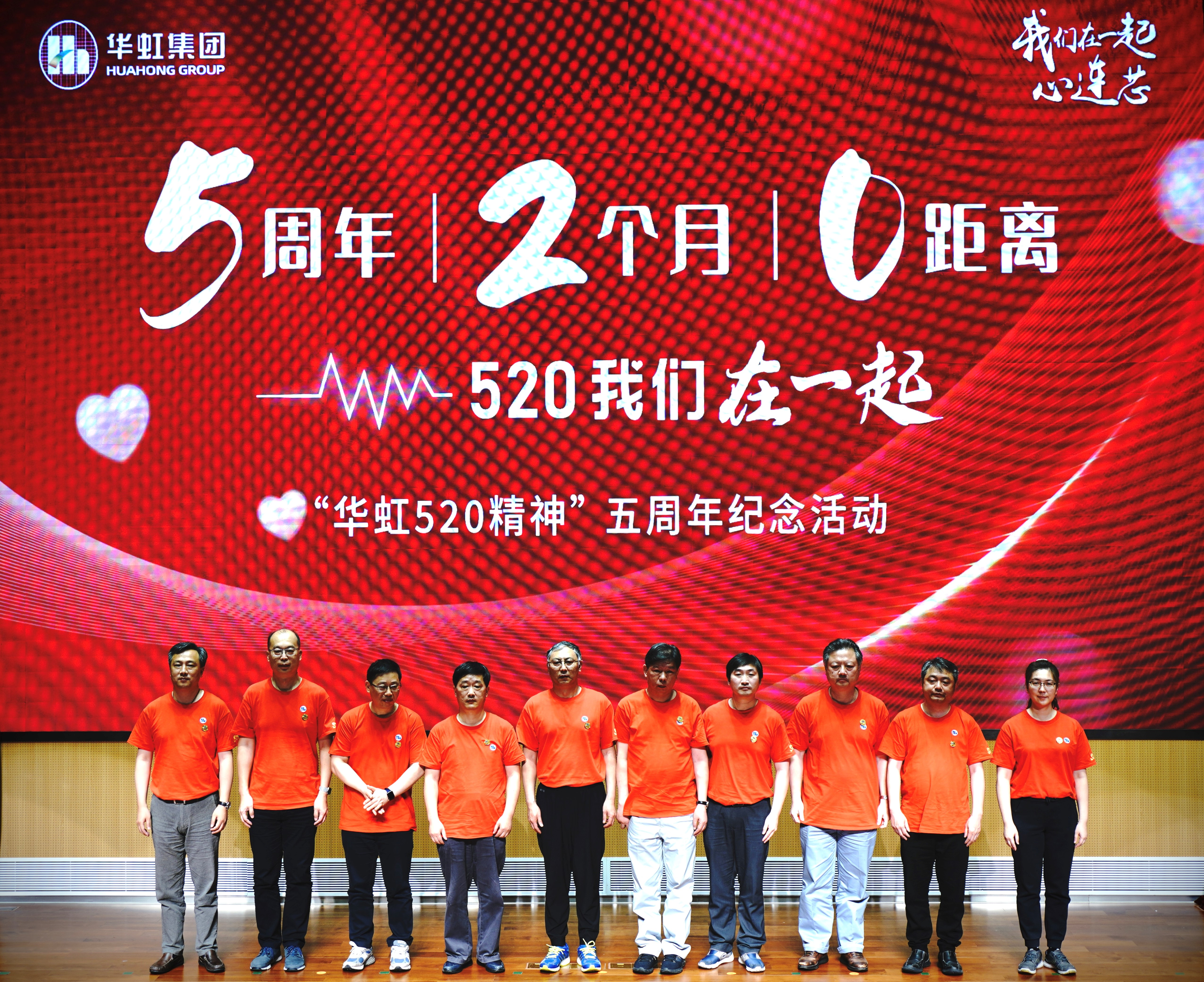 ÓÀöιú¼Ê(ÖйúÓÎ)ÓÐÏÞ¹«Ë¾¹ÙÍø