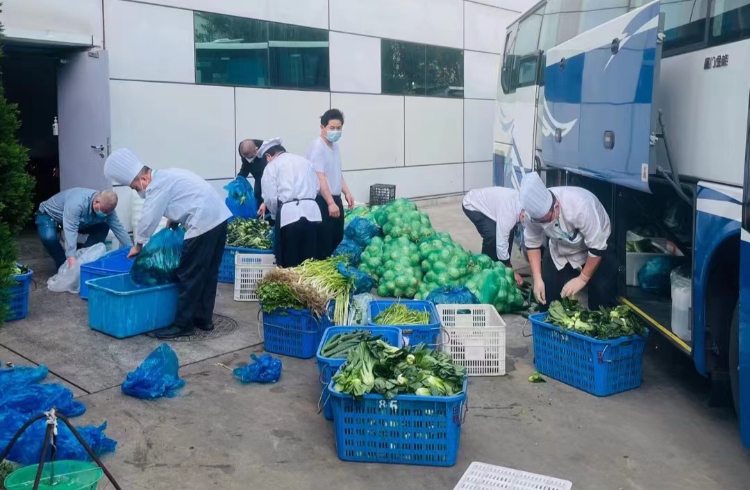 ÓÀöιú¼Ê(ÖйúÓÎ)ÓÐÏÞ¹«Ë¾¹ÙÍø