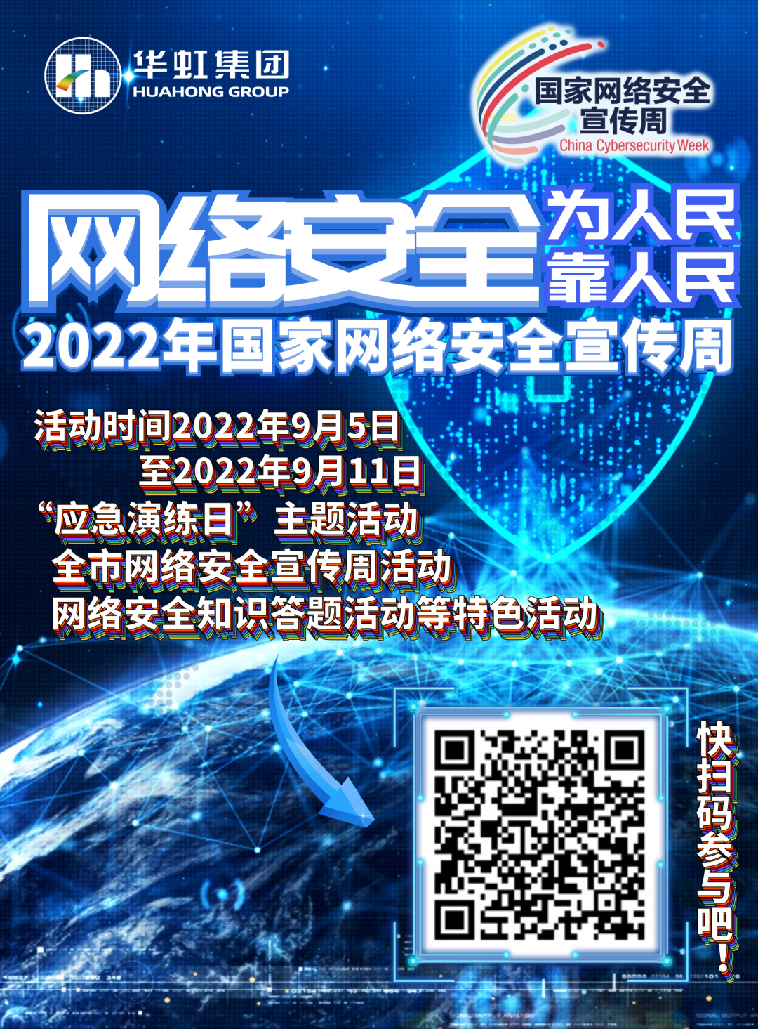 ÓÀöιú¼Ê(ÖйúÓÎ)ÓÐÏÞ¹«Ë¾¹ÙÍø