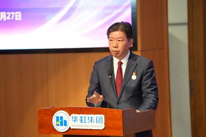 ���ι���(�й���)���޹�˾����