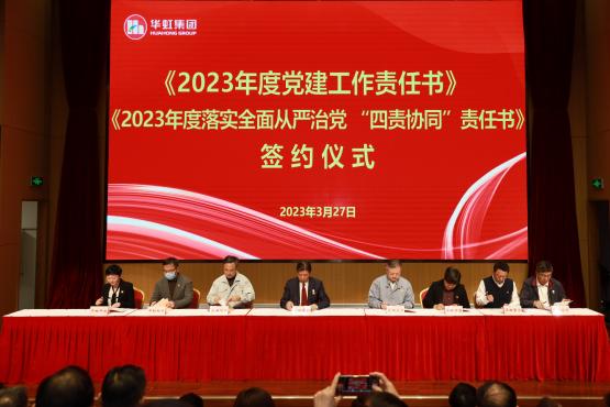 ���ι���(�й���)���޹�˾����