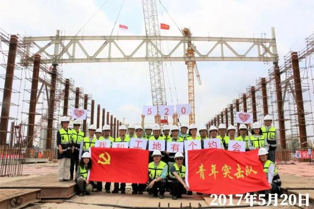 ���ι���(�й���)���޹�˾����