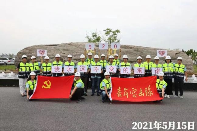 ���ι���(�й���)���޹�˾����