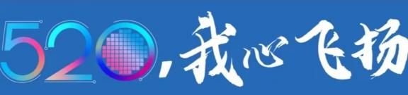 ÓÀöιú¼Ê(ÖйúÓÎ)ÓÐÏÞ¹«Ë¾¹ÙÍø