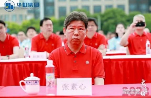 ���ι���(�й���)���޹�˾����